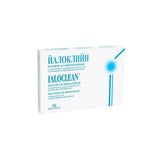 IALOCLEAN RAS ZA INH 5X2ML