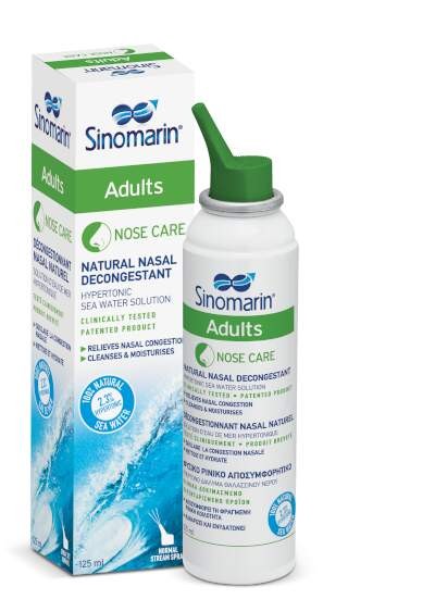 SINOMARIN ADULTS NOSE CARE125M