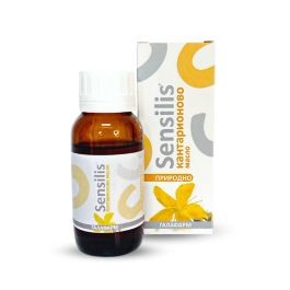 SENSILIS KANTARIONOVO ulje 50ml