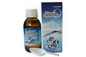 Galafarmgalafarm Gala-riblje Ulje Jagoda 100ml