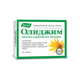 Evalar Veko-olidzim tableta a100KOM