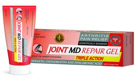Hangzhon Singclean Medical Products Amn Joint Md Repair Gel 75ml