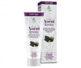 Institut Dr Josif Pancic Jp-krem Nocni Za Negu Zrele Koze 50ml