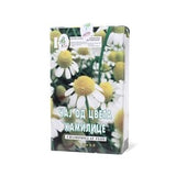 Institut Dr Josif Pancic Jp-kamilica 50gr