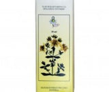Institut Dr Josif Pancic Jp-kantarion Ulje Spolja 30ml