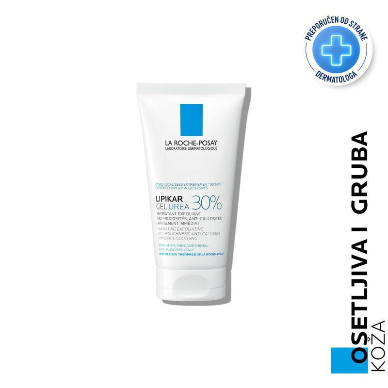 Loreal Lrp Lipikar Urea 30 50ml 9792