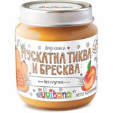 JUVITANA KAS. MUSKATNA TIKVA 128G