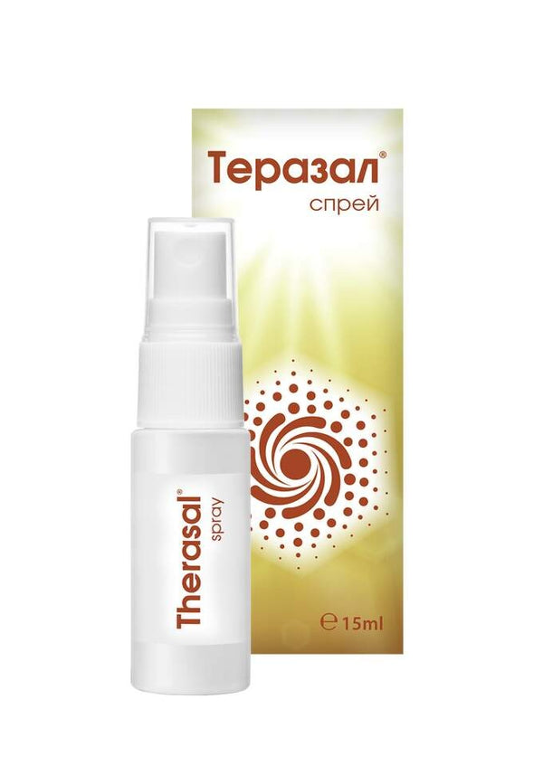 VEDRA-THERASAL SPRAY 15ML