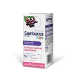 Salveo Sambucus Kids sirup 120ml