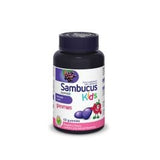 Salveo Sambucus Kids gumene bombone 60 kom