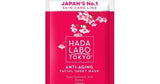 Rohto Hada L.anti Age Sheet Maska 20ml