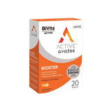BIVITS ACT.ACTIV.GVOZ.BOST A20