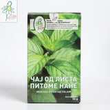 Institut Josif Pancic Caj Nana Pitoma List 50g Ins