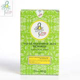 Institut Josif Pancic Caj Petrovac Herba 80g Ins