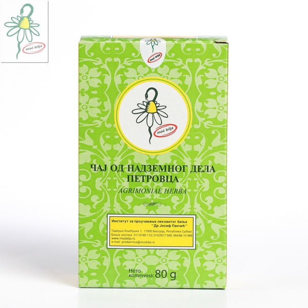 Institut Josif Pancic Caj Petrovac Herba 80g Ins