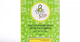 Institut Josif Pancic Caj Rastavic Herba 50g Ins