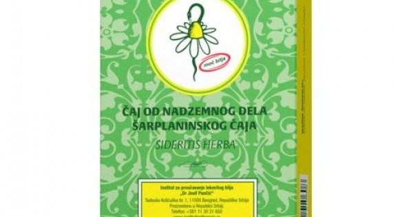 Insti Caj Sarplaninski 50g