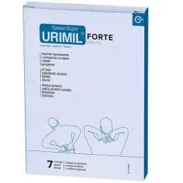 Pk Ben Urimil Neuro Forte Flaster 7 kom